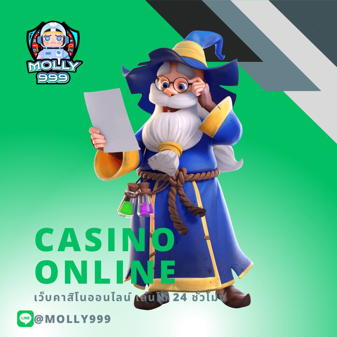 456BET ลุ้นรางวัลใหญ่จากบาคาร่าทุกตา พร้อมโบนัสจัดเต็ม