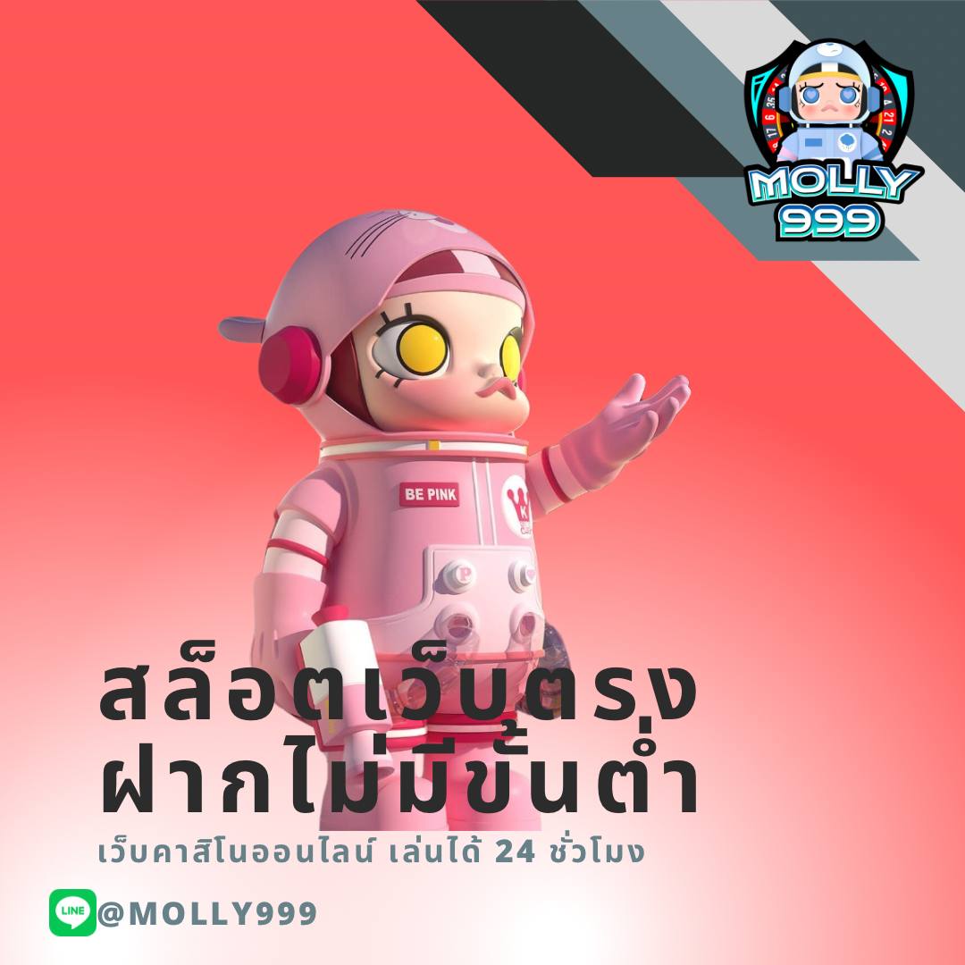 456BET ทดลองเล่นบาคาร่าฟรี ไม่มีข้อผูกมัดและไม่มีค่าใช้จ่าย